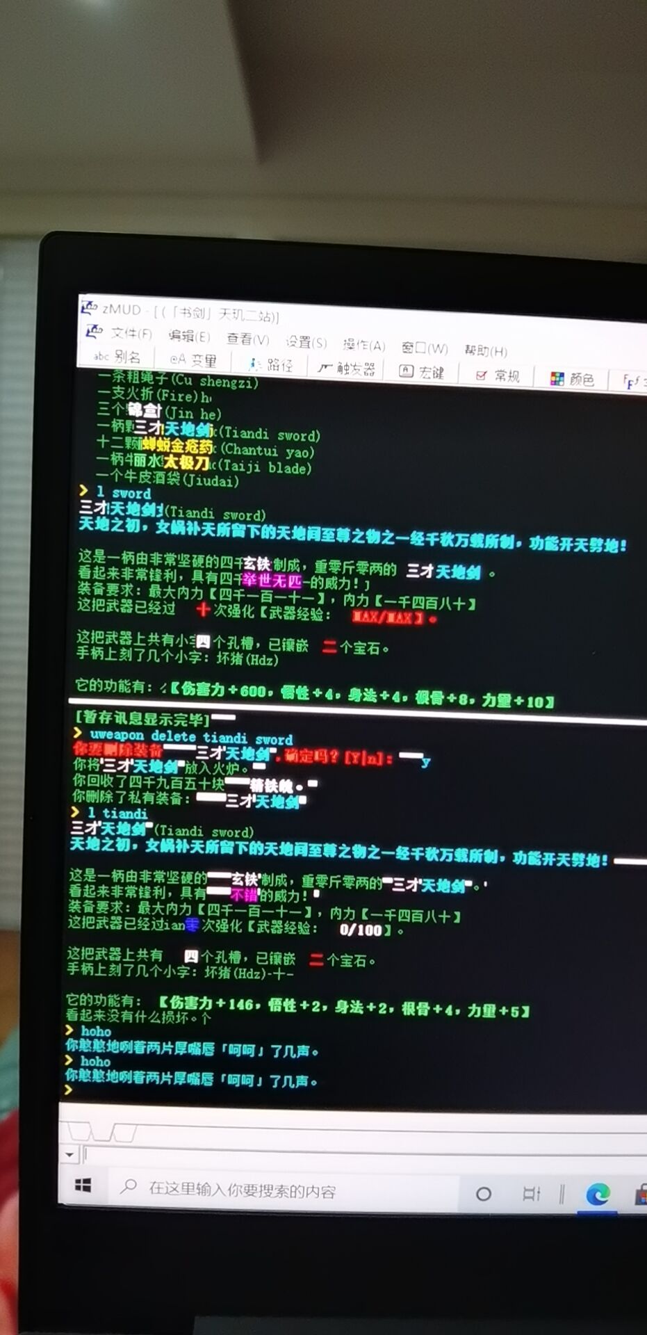 QQ图片20210104221224.jpg