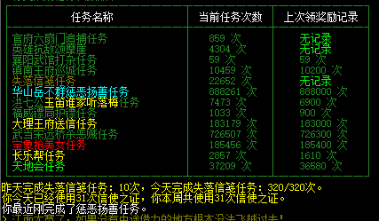 QQ图片20210109074610.png