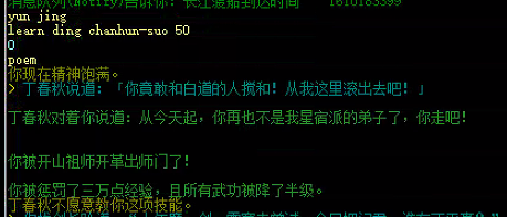 QQ图片20210109171401.png