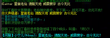 QQ图片20210109171559.png