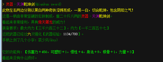 微信图片_20210109195126.png