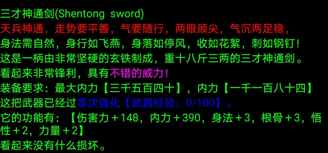 Screenshot_20210110_110527.jpg