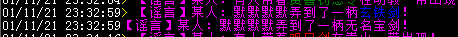 xtj.png
