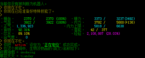20210112-2.png