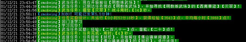 接近4K啦.png