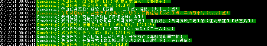 5.2K.png