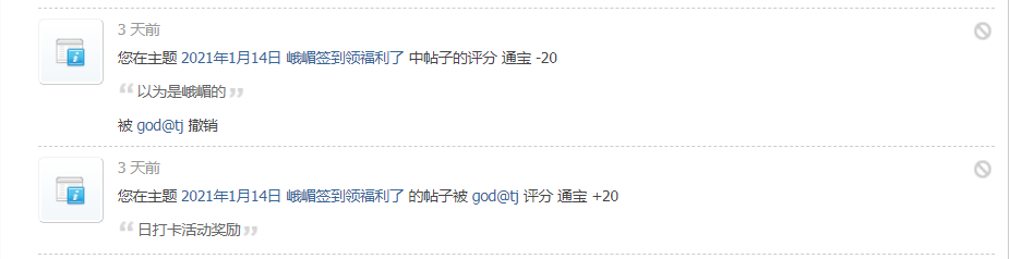 god.png