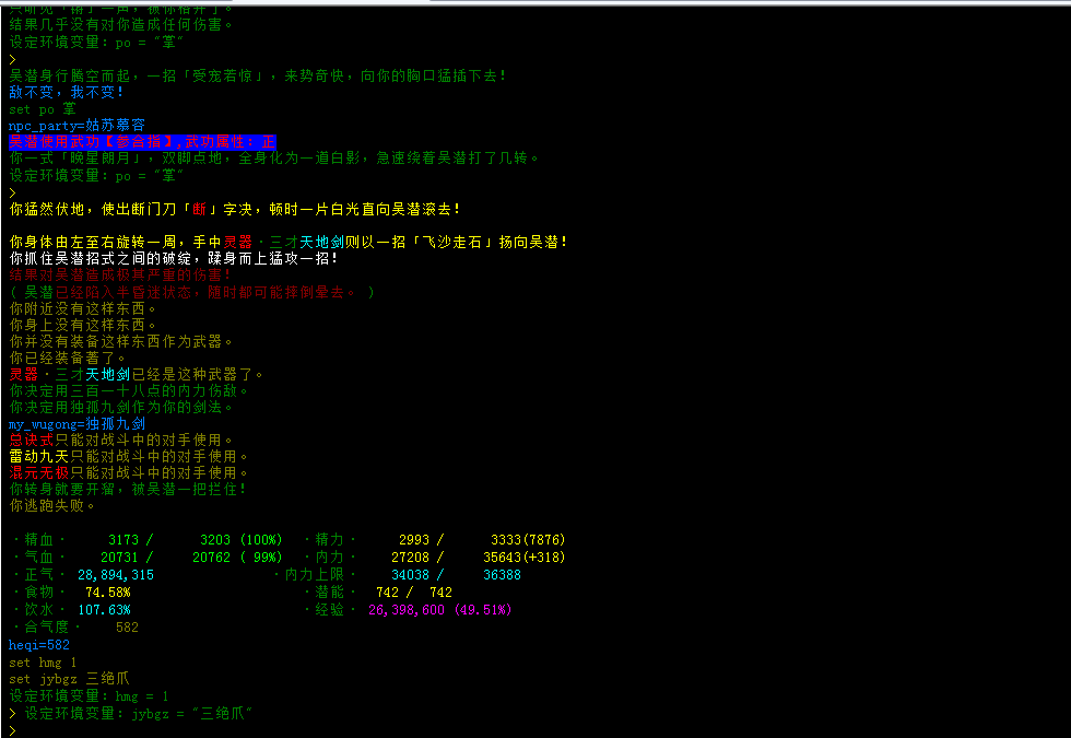 微信图片_20210119095014.png