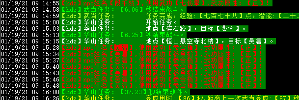 微信图片_20210119094822.png