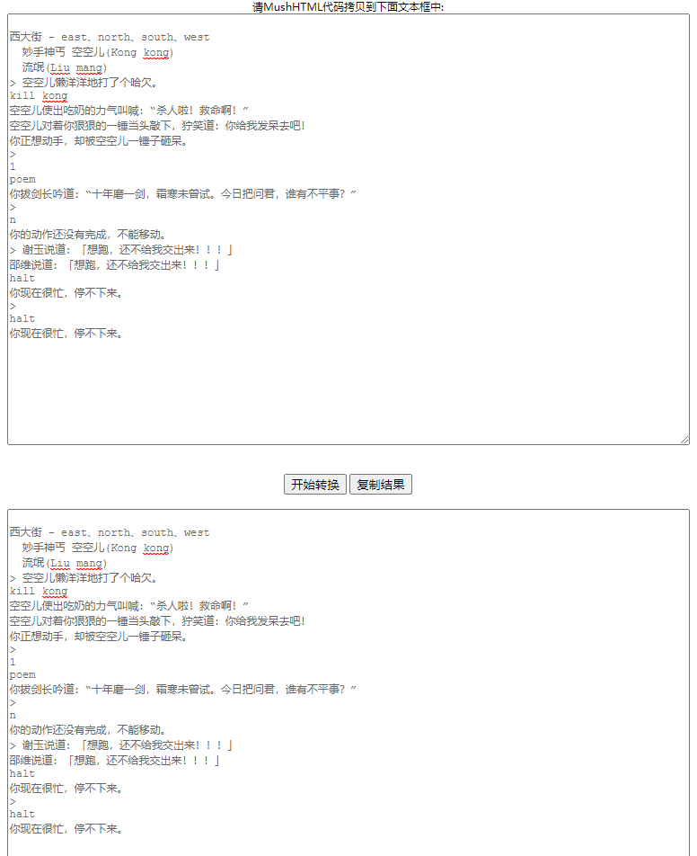 1611193516(1).png