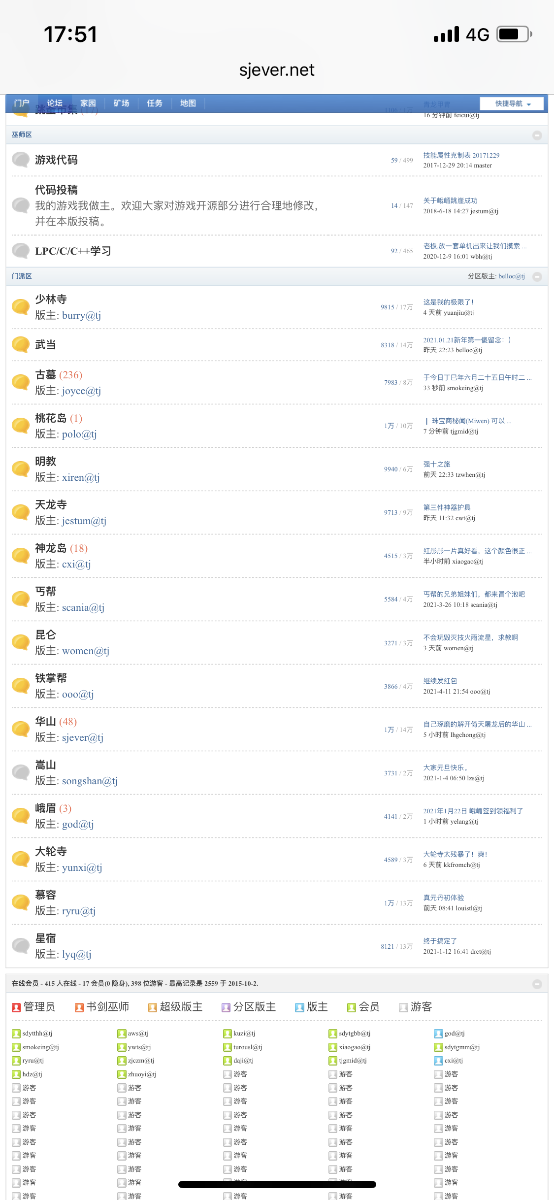 69C799BE-DCA4-4743-8B21-0FE7EC4502E7.png