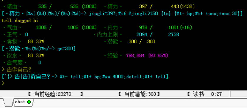 微信截图_20210125210023.png