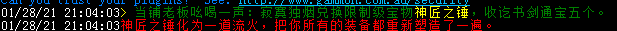 111.png