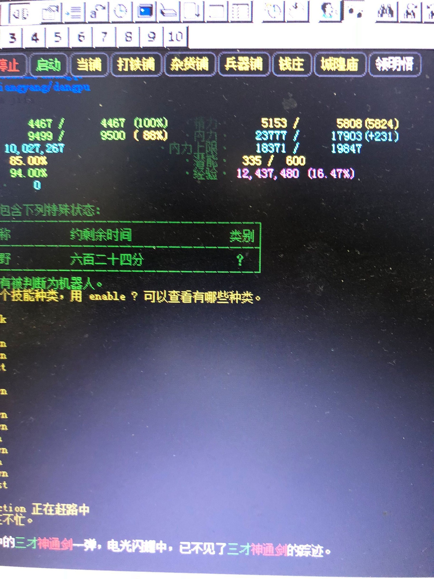 111.jpg