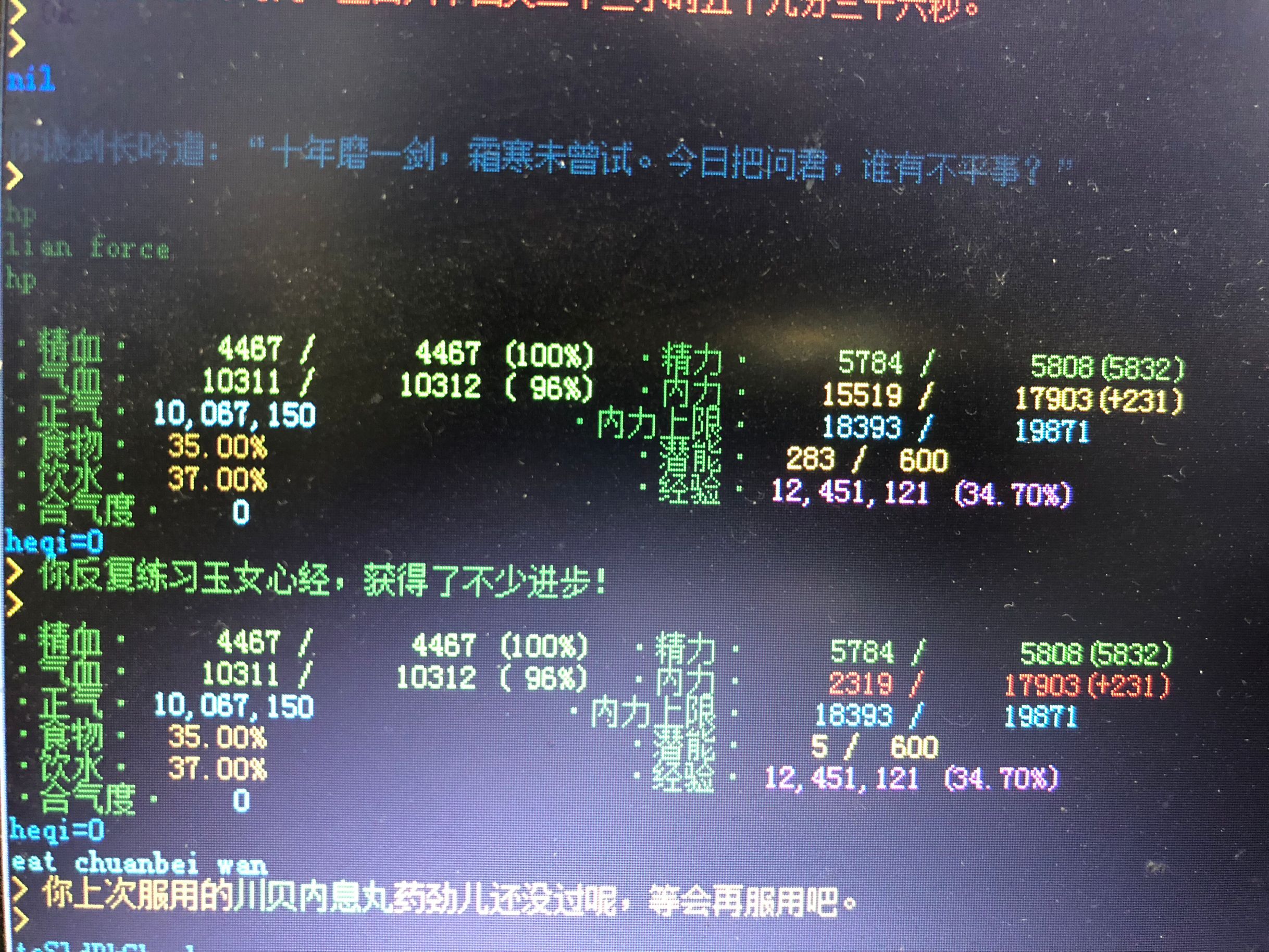 111.jpg