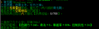 微信图片_20210202234813.png