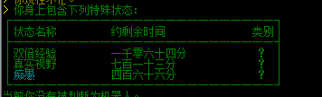 微信图片_20210206133646.png