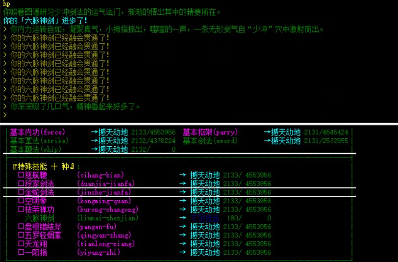 QQ图片20210206182548.png