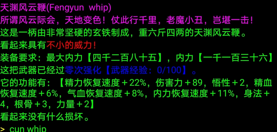 Screenshot_20210207_235052.jpg