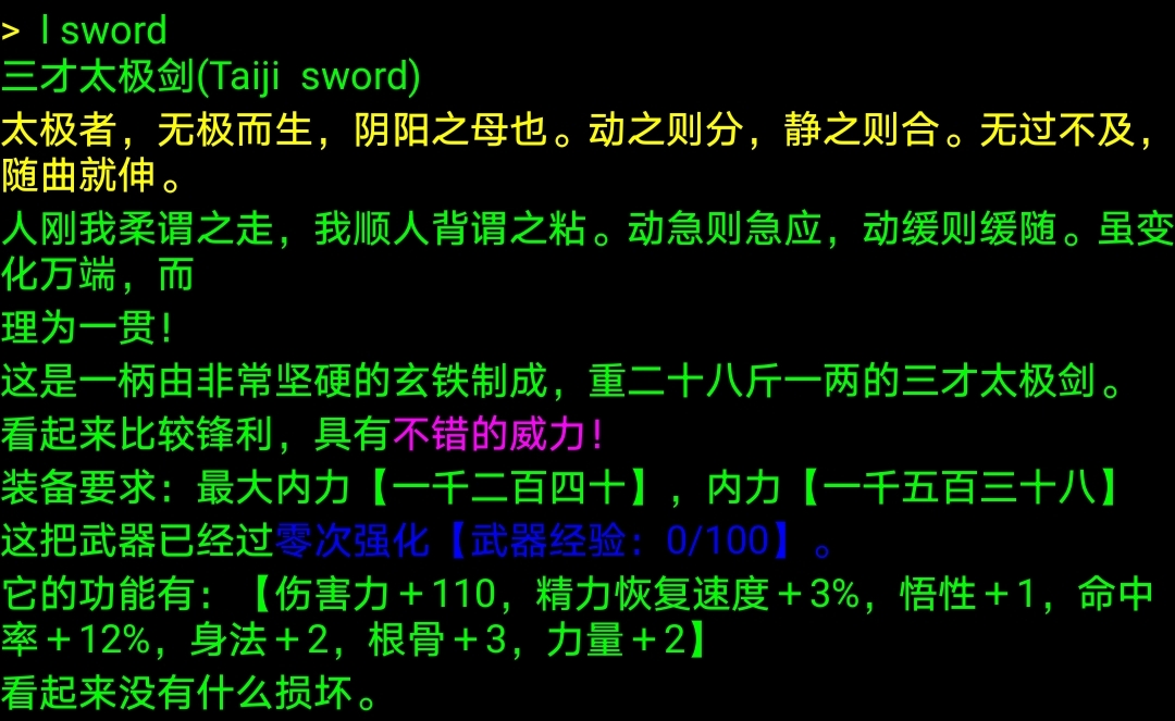 Screenshot_20210209_230208.jpg