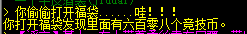 微信图片_20210215131717.png