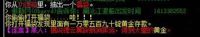 QQ图片20210215174952.png