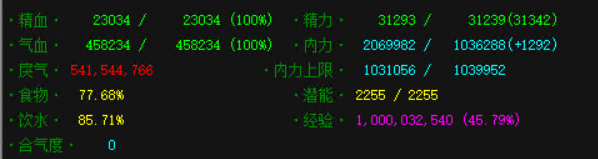 QQ图片20210217192207.png