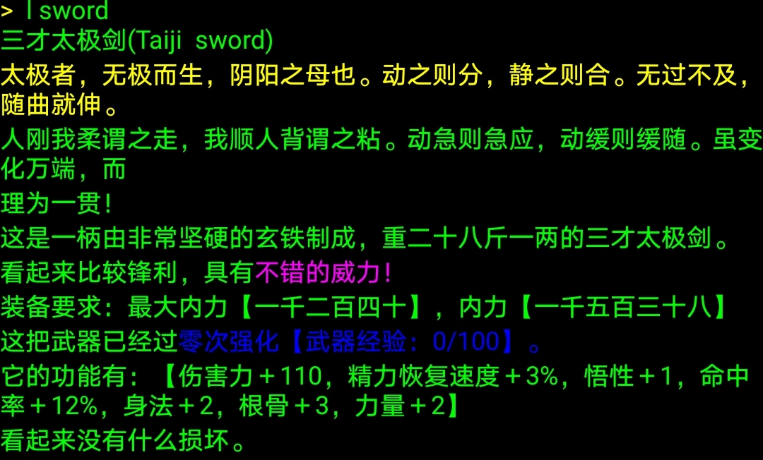 Screenshot_20210218_125051.jpg