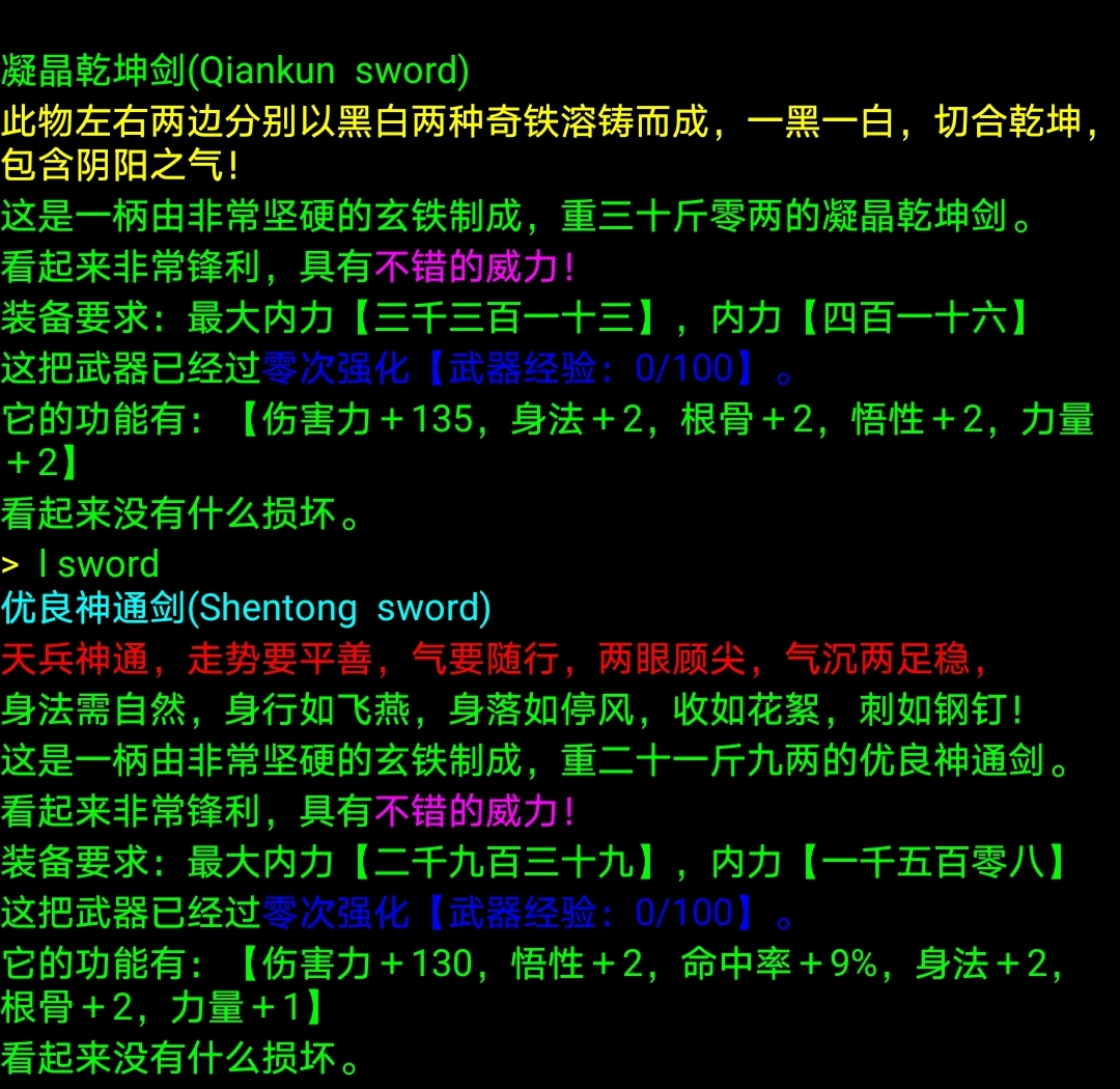 Screenshot_20210218_234814.jpg