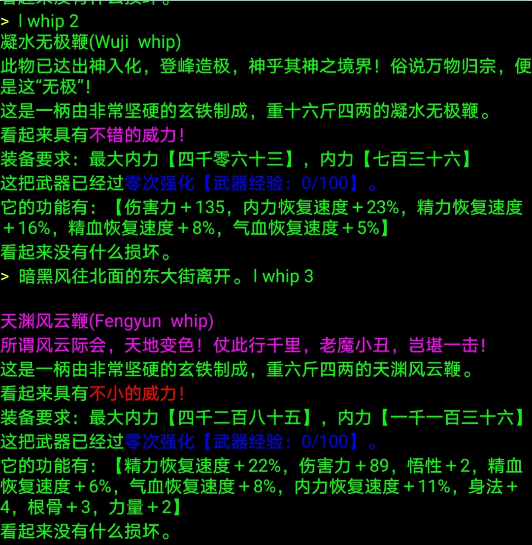 Screenshot_20210219_000558.jpg