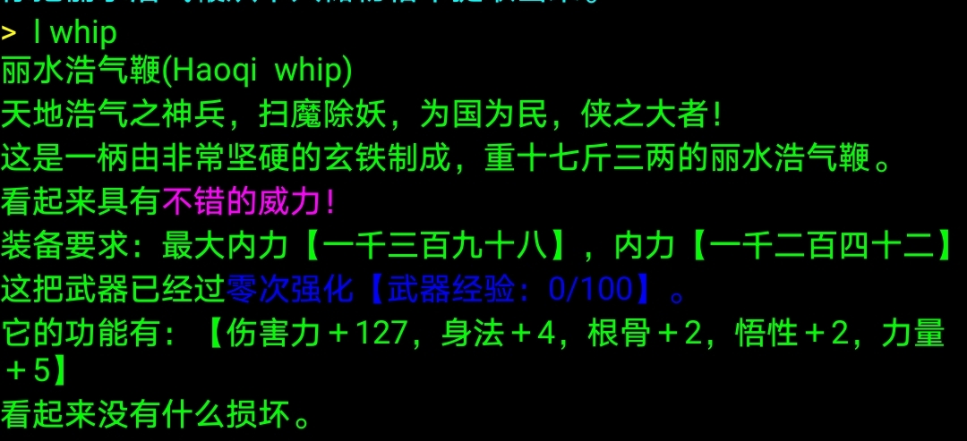 Screenshot_20210220_123148.jpg