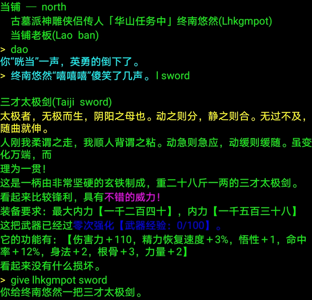 Screenshot_20210222_000019.jpg