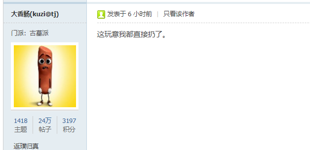 微信图片_20210227174016.png