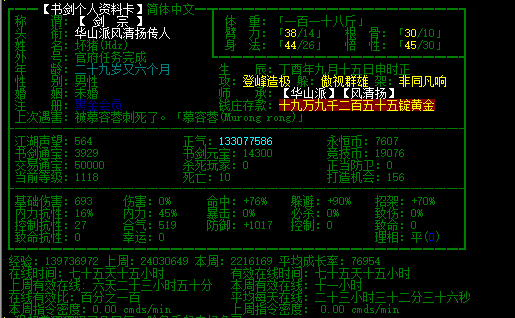 微信图片_20210304191019.png