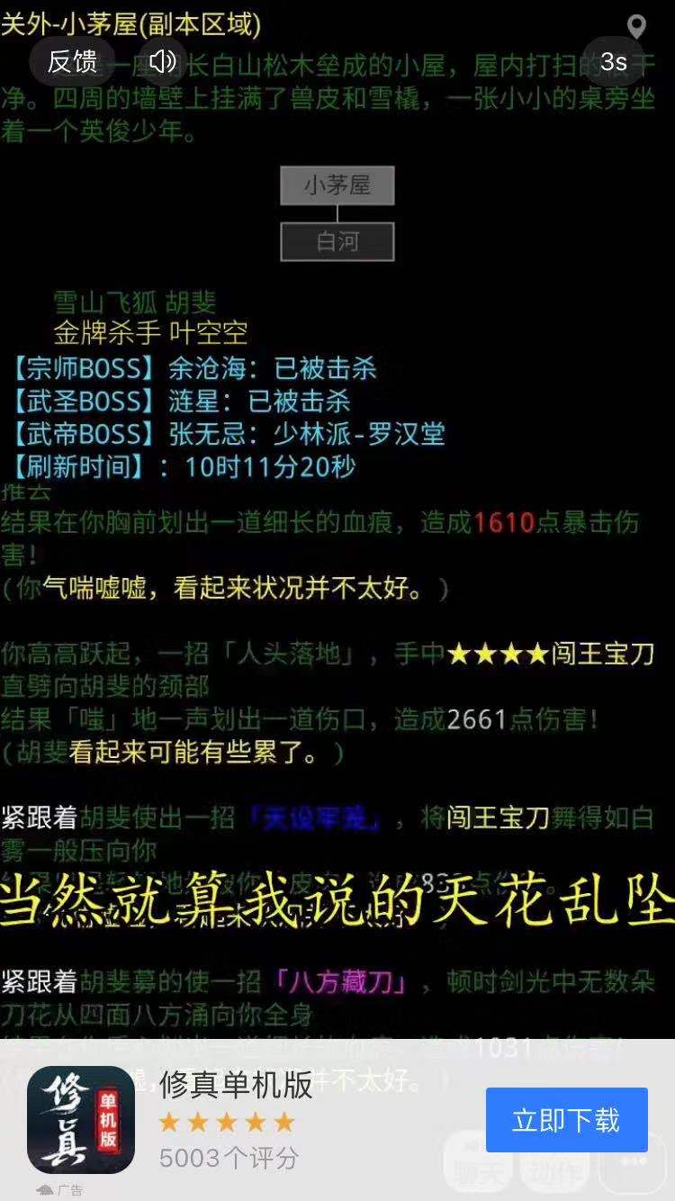 微信图片_20210305190102.jpg