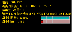 微信图片_20210313220435.png