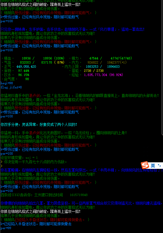 QQ图片20210314190624.png