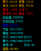 QQ图片20210328085337.png