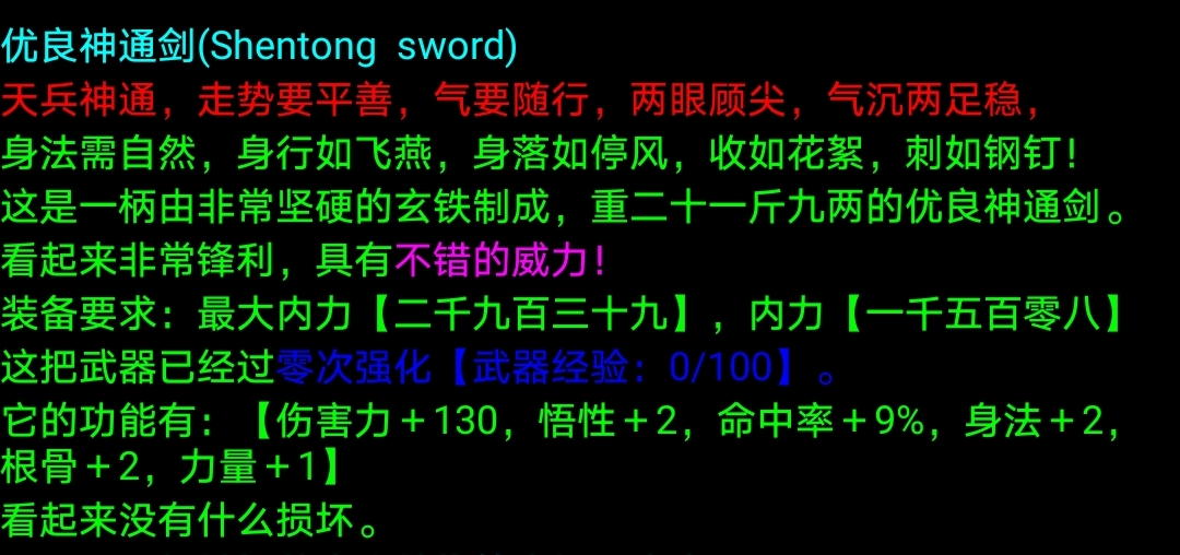 Screenshot_20210329_173435.jpg