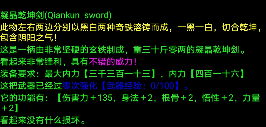 Screenshot_20210329_173423.jpg
