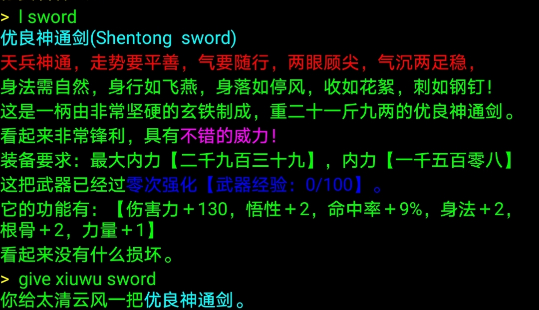 Screenshot_20210329_204542.jpg
