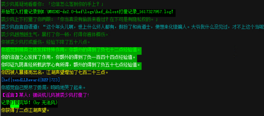 QQ图片20210402094739.png