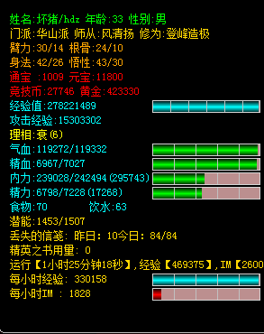 QQ图片20210409220439.png
