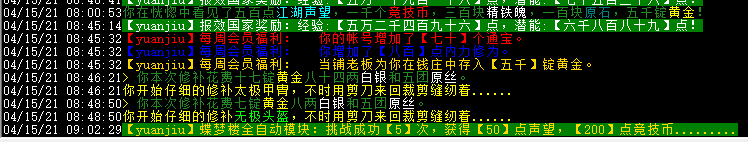 QQ图片20210415091712.png