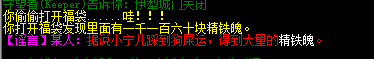 QQ截图20210416084301.png