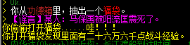 QQ截图20210416084651.png