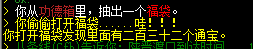 QQ截图20210416084823.png