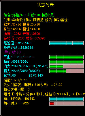 微信图片_20210501204208.png