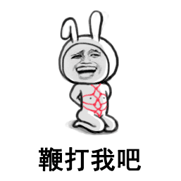 怎么会提出这种要求