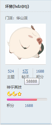 微信图片_20210524202610.png